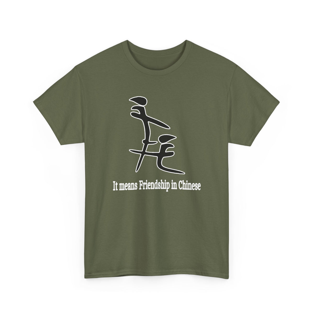 T-Shirt — "It Means Friendship in Chinese" Minimal Line Art Tee