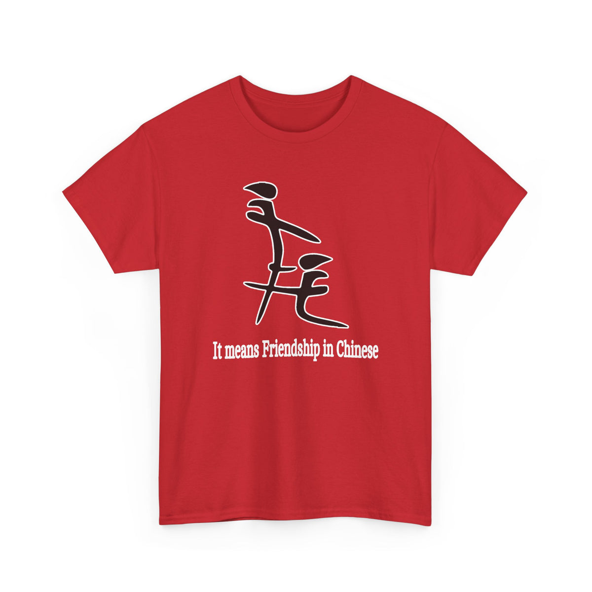 T-Shirt — "It Means Friendship in Chinese" Minimal Line Art Tee